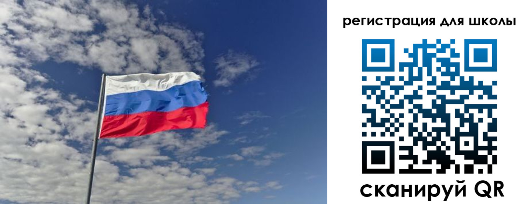 прописка для кредита в Юрьев-Польском